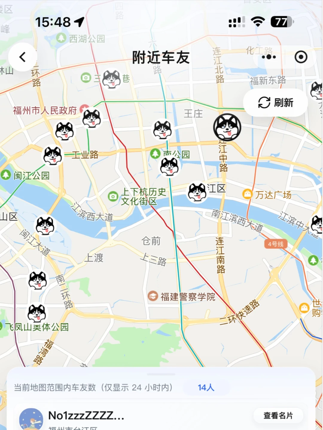 原来可以这么看附近的小米车友，距离几公里都出来了