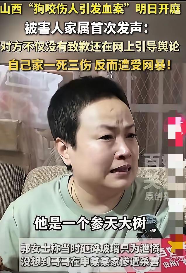 私闯民宅还喊冤？这波操作真的看不懂！
 
见过离谱的纠纷，没见过这么颠倒黑白的！