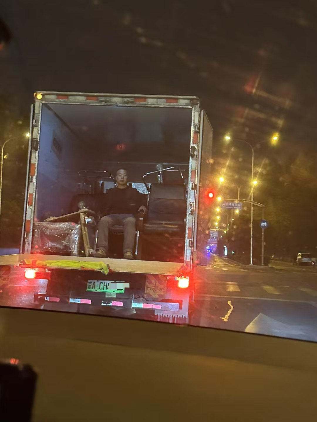 北京这该死的松弛感～ ​​​