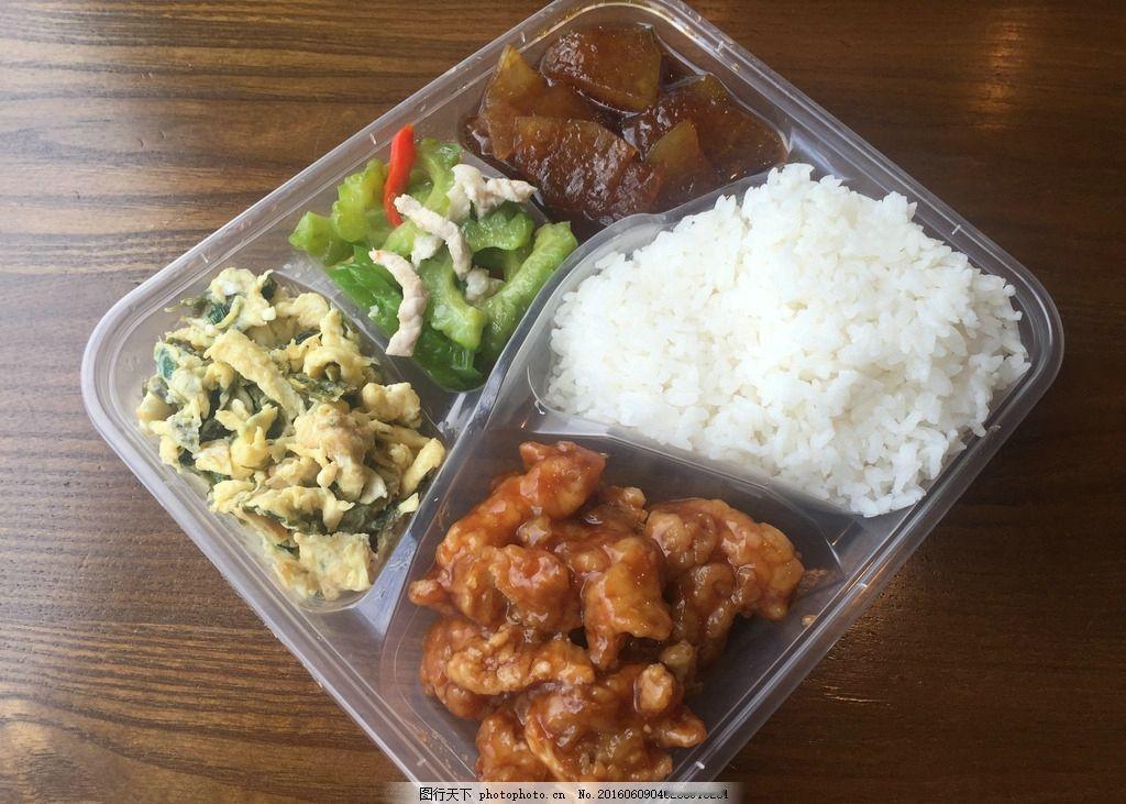 昨天看到一条扎心评论：“月薪两万，吃出一身病。”这说的不就是我们吗？
最近拿到体