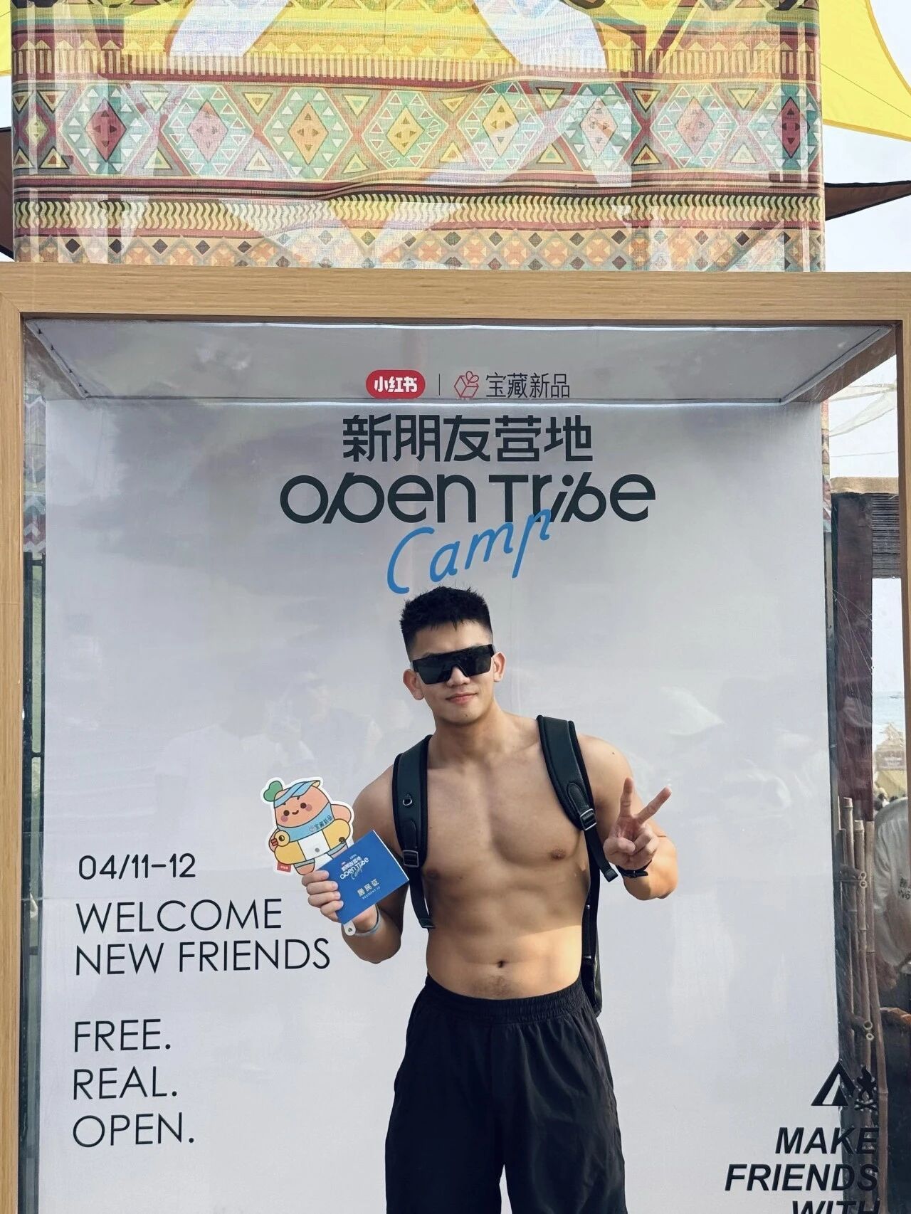 与其抱怨命运不公，不如努力逆天改命；与其羡慕他人光芒，不如点亮自己的灯。 