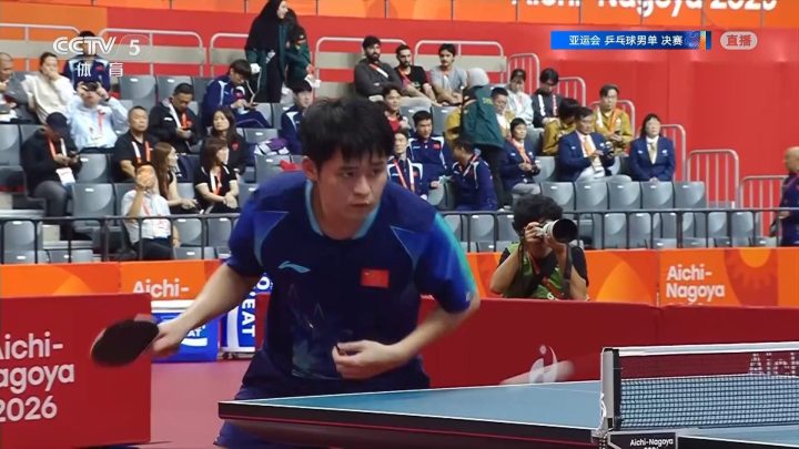 林诗栋4-0战胜王楚钦，夺得亚运会乒乓球男子单打金牌