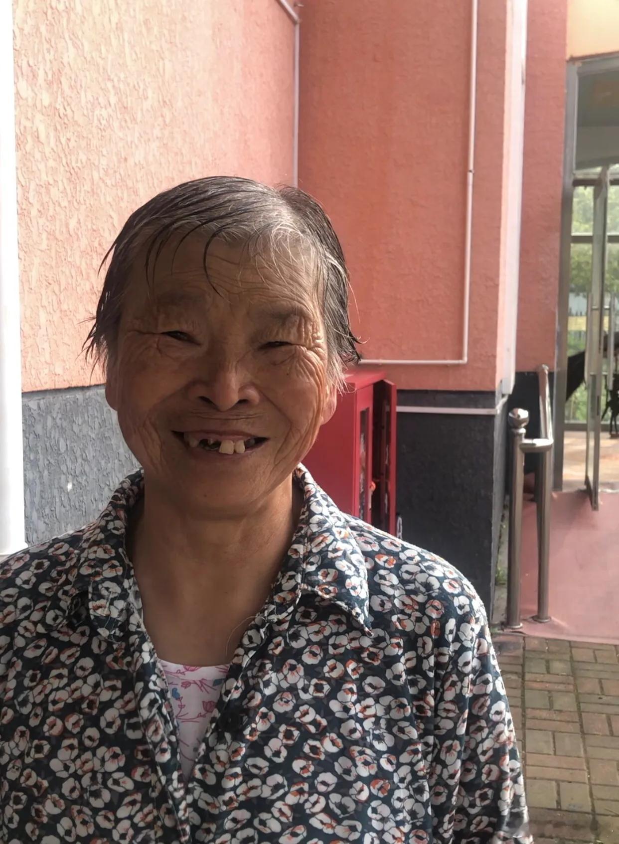 咏厚德养老院入住老者王造荣文/孙玉良  王造荣者，厚德养老院入住老人也，患有阿尔