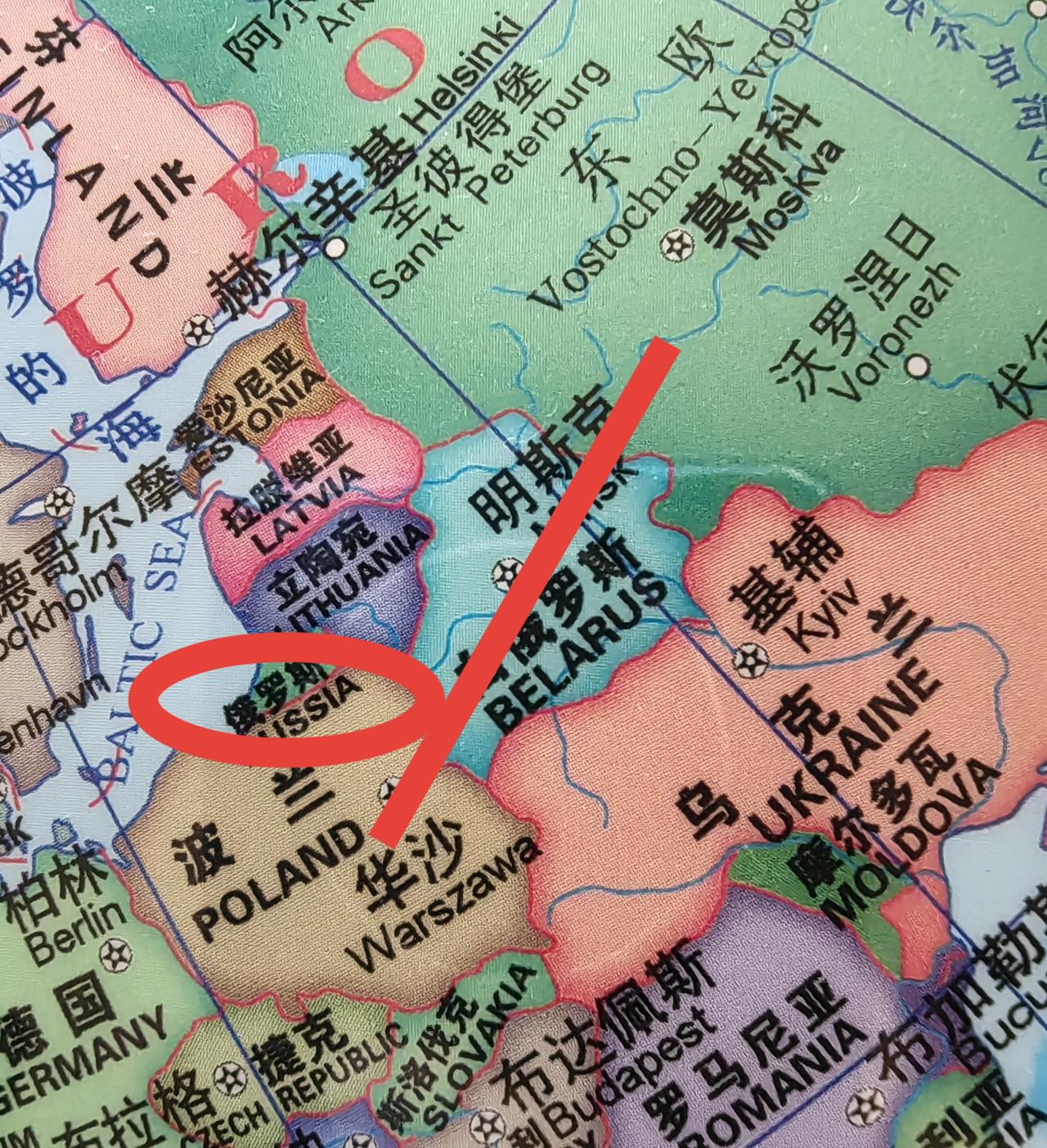 一波未平，又起一波，难以结束的争端；北约真的要下场参战？


2025年9月9日