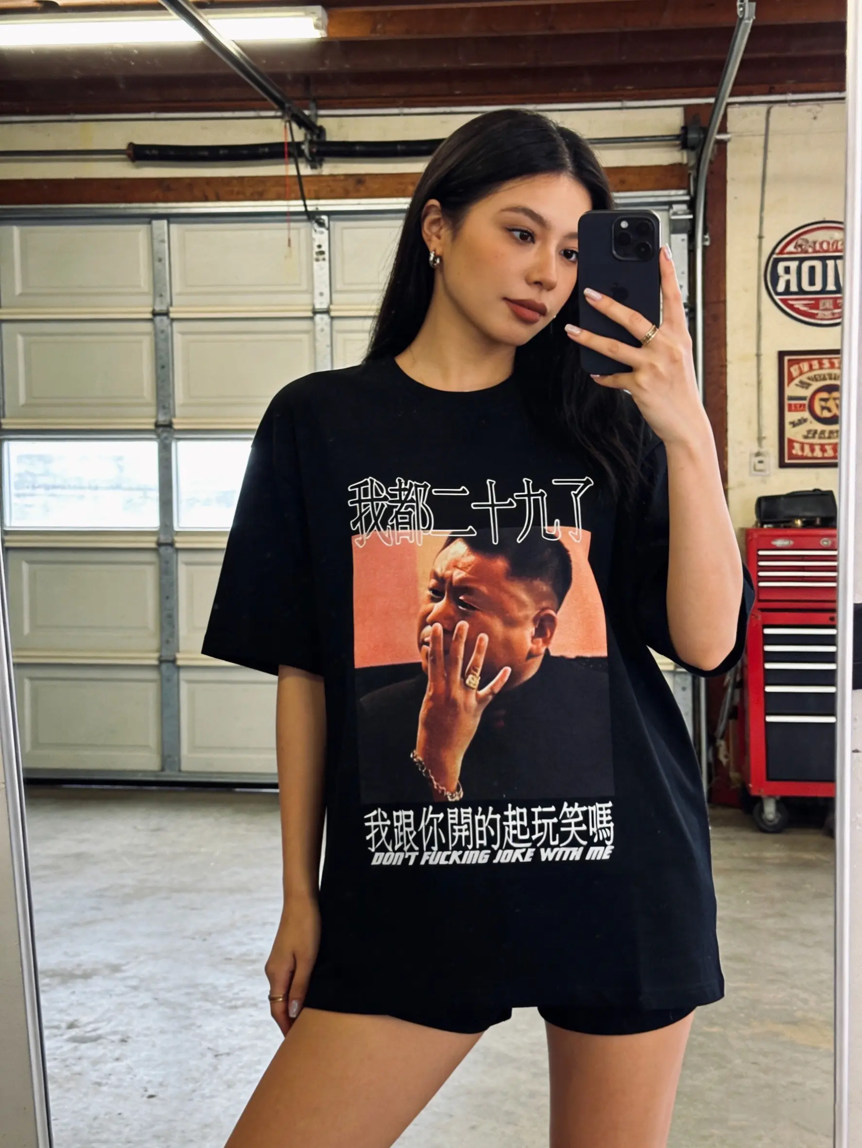 彪哥到底多大年纪？