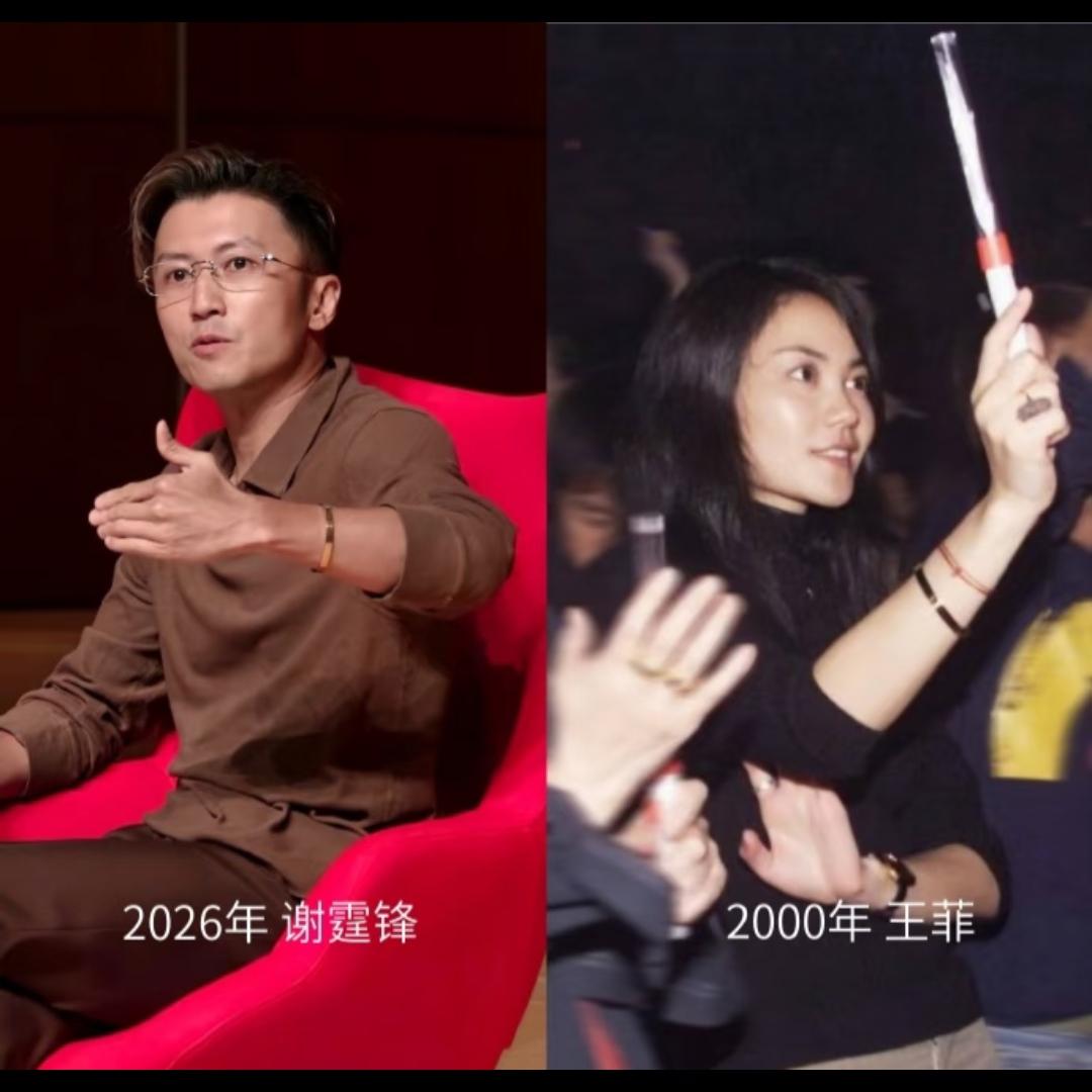 谢霆锋这次不会再放手了
原因很简单
不是他年龄大了，也不是自己已经3个孩子了，而