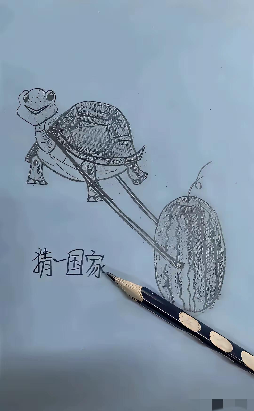 大家来猜猜谜底