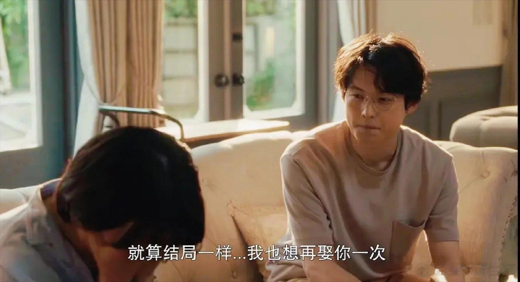 花束是爱情的理想，初吻是爱情的答案，回频互补都重要