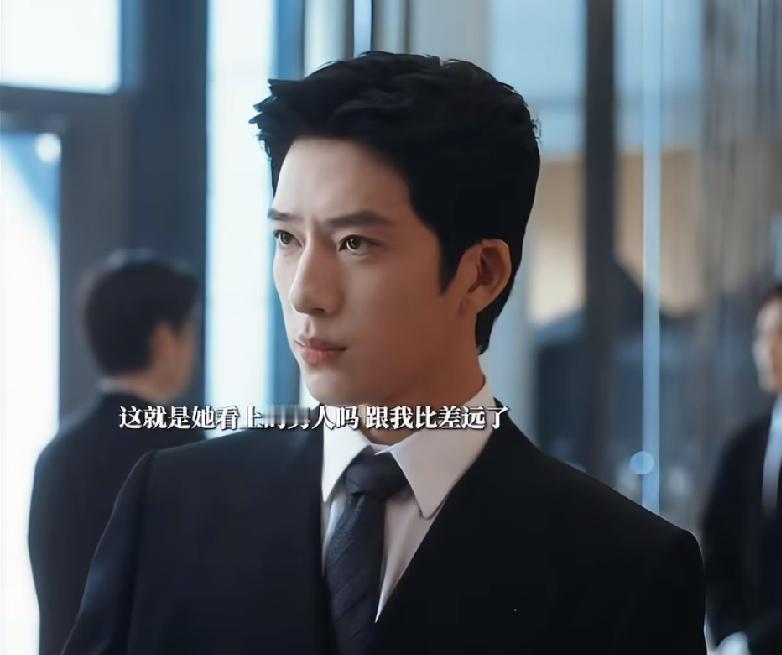 《早春晴朗》栾念看到尚之桃和前男友拥抱，又看到她安慰室友，醋坛子直接打翻！
尚之