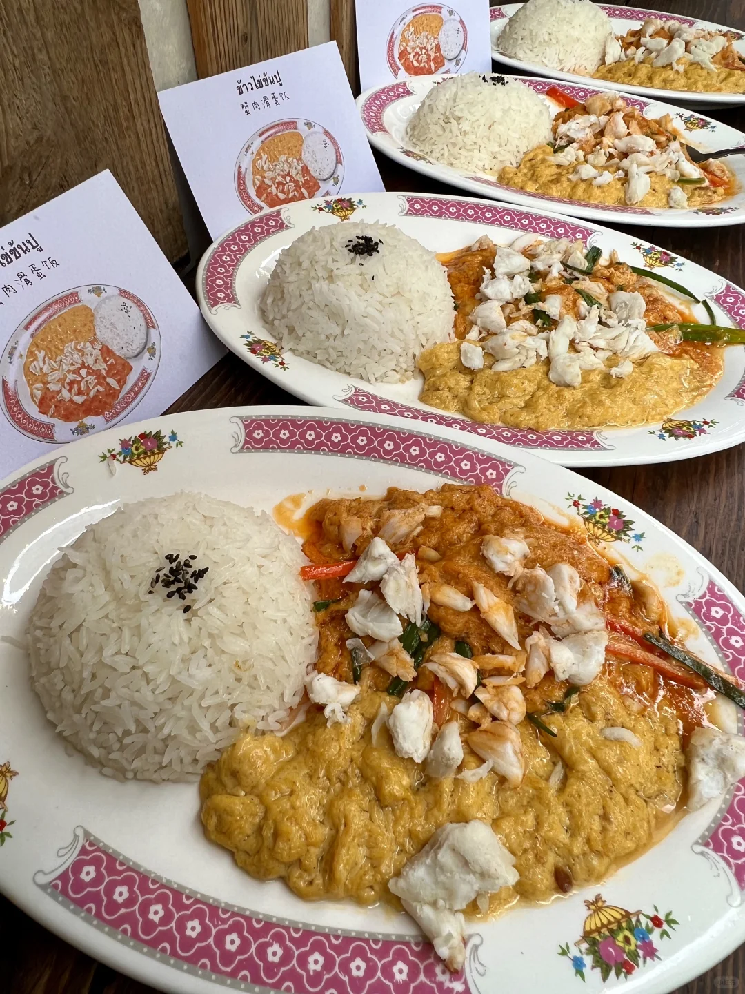 杭州的！！！杭州的！！！！