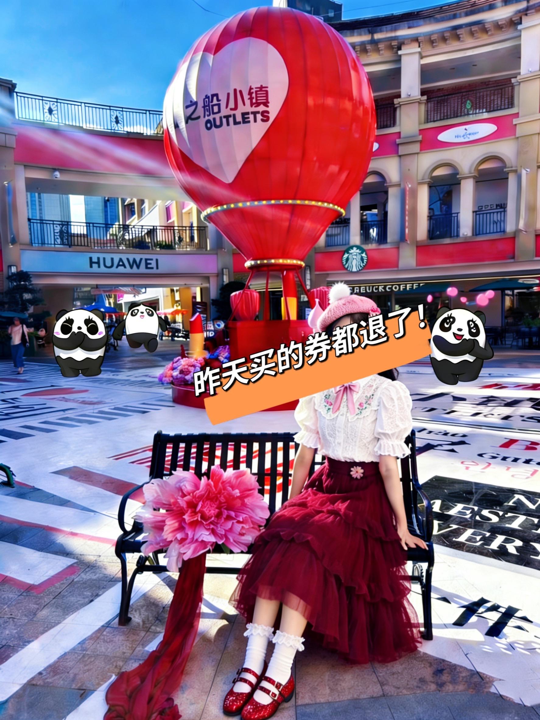 昨天买的都退了吧，今天416代 500了，更划算！