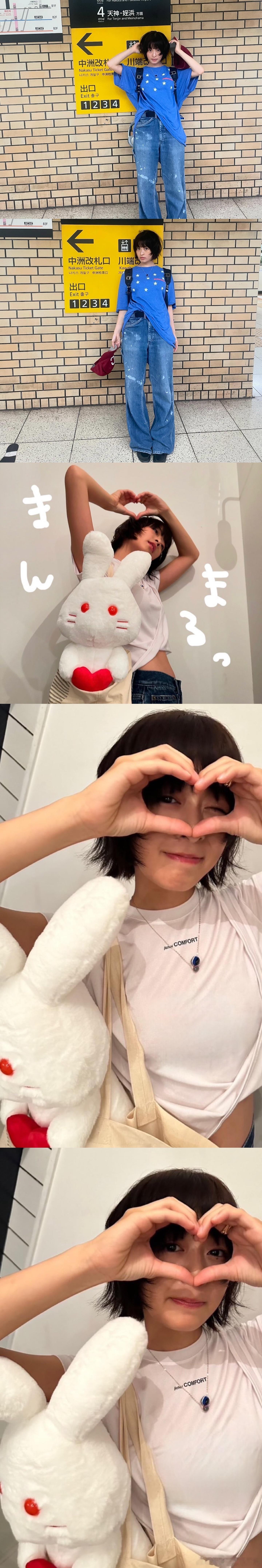 小姐姐萌成这样 