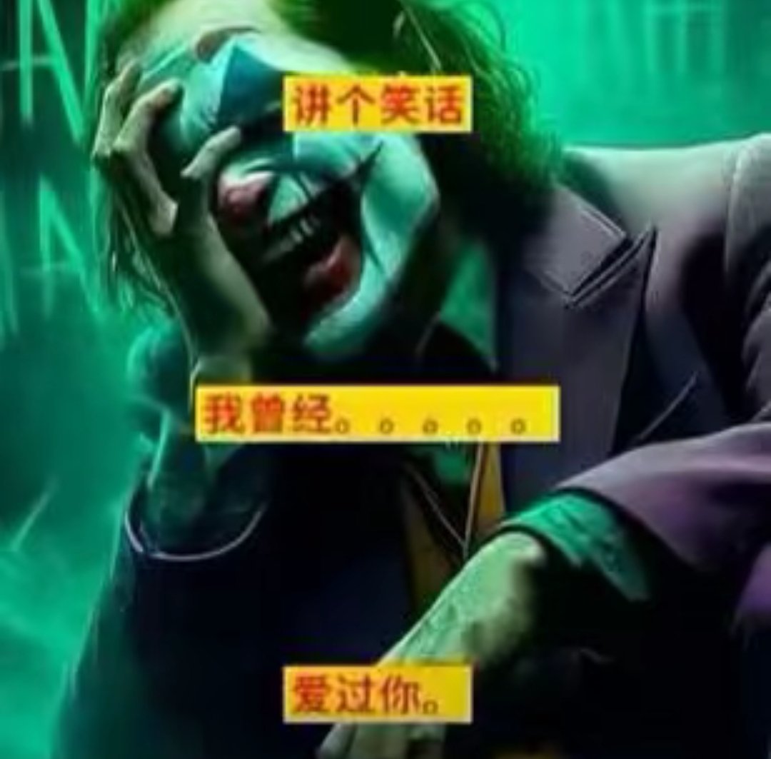 分享图片 