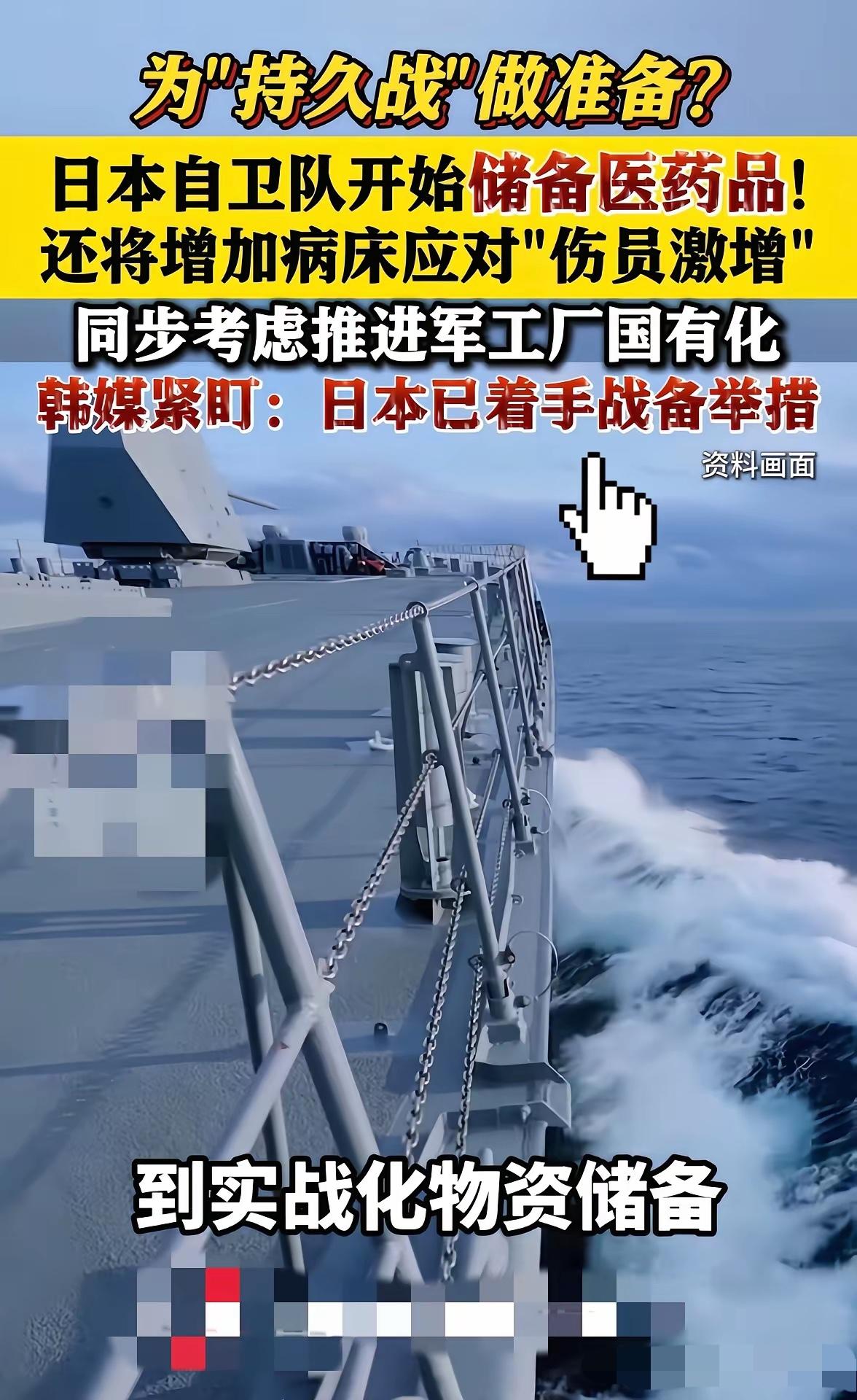 中东这仗打到现在，好多人都在猜，最后谁损失最大？
有人说是以色列，有人说是美国，