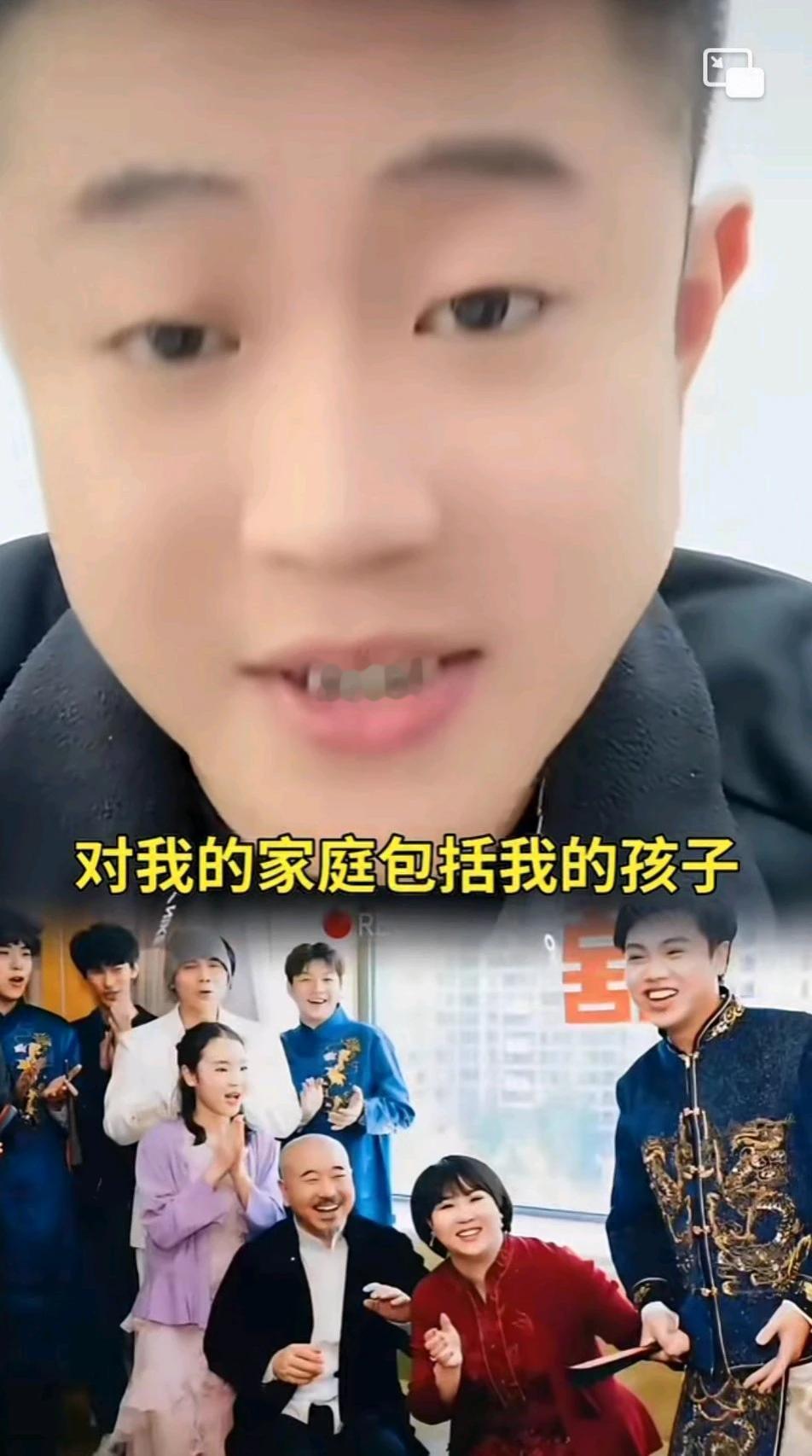 王亮说让大家给他点时间。这几个月网友一直在攻击他爸，他后妈，他妈，他弟妹。他心里