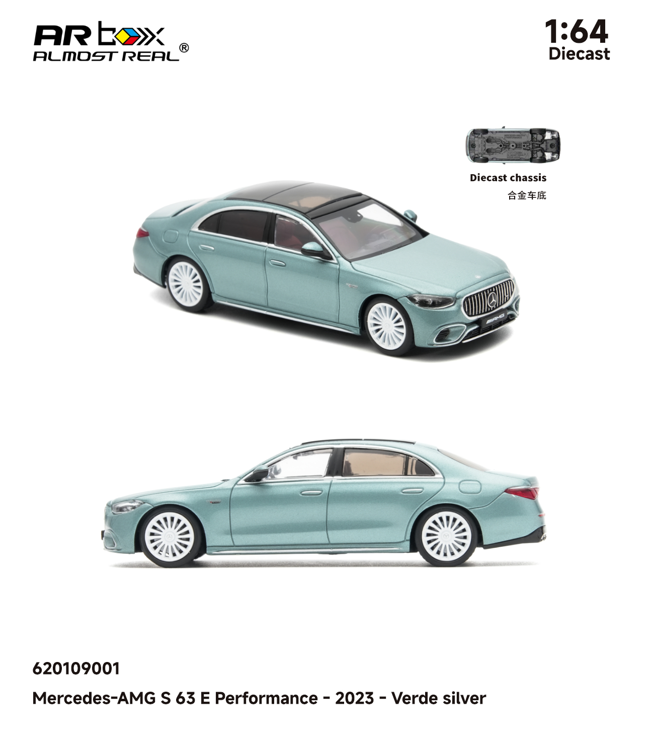 在这个周末苏州GT show我家AR展台上，大家能买到什么小车车？看图说话gts