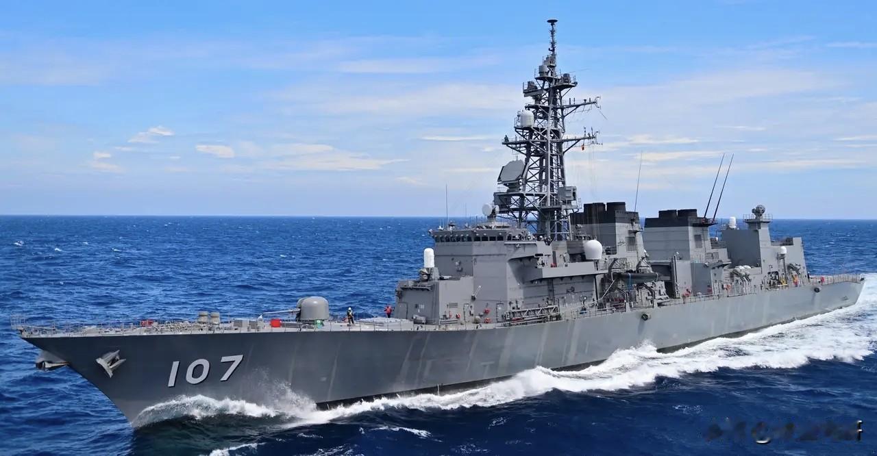 2026年4月17日4时02分至17时50分，日本海上自卫队“雷”号（舷号DD-