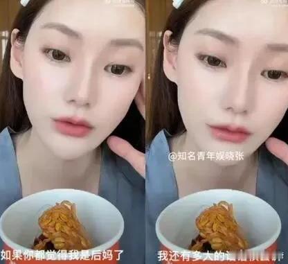 1、内娱署名新政正式落地，大量艺人本名曝光腾讯视频年度发布会官宣行业新规：所有影