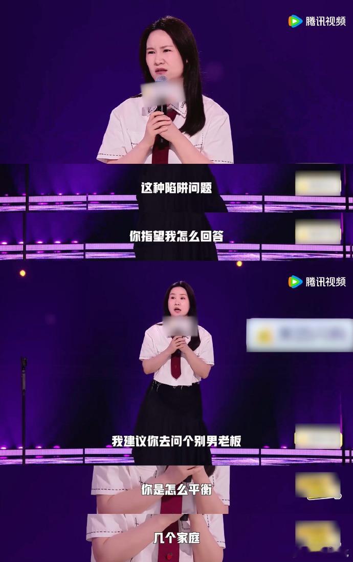  别再问女性如何平衡事业与家庭脱口秀和Ta的朋友们 被脱友2这段话狠狠共情！步姐