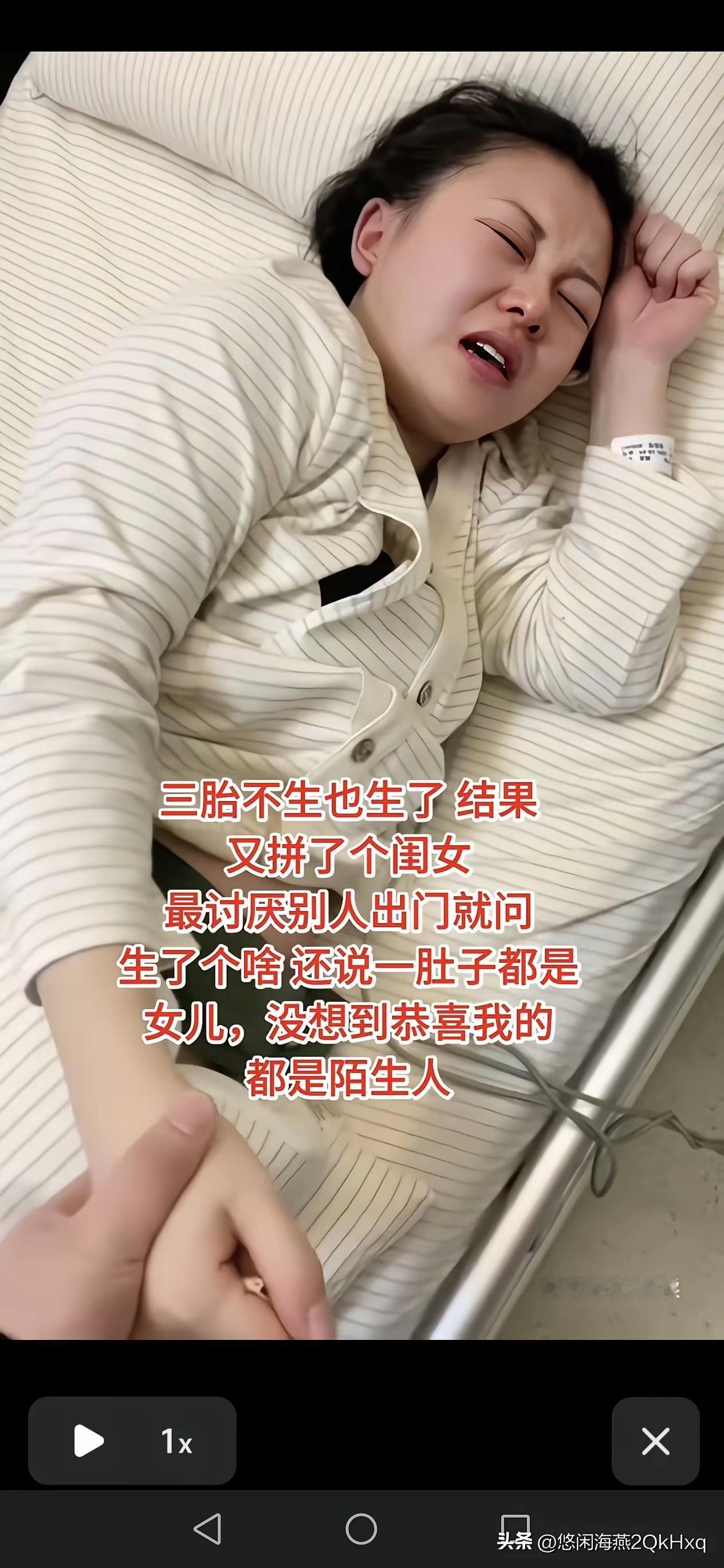 彻底死心了？
命中没有莫强求，认命了，这个说那个劝，自己也不信邪，我命由己不由天