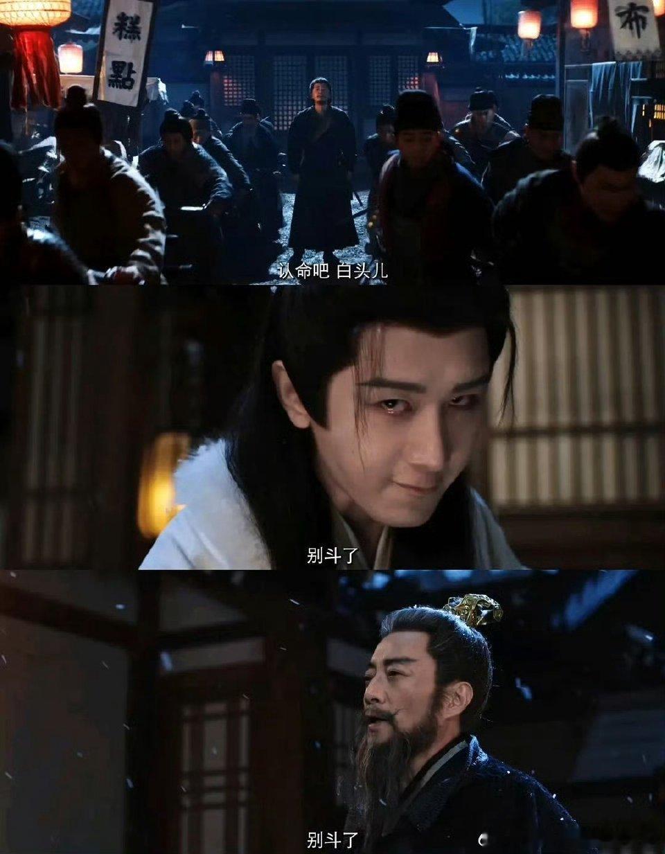 成毅刎戏最多的剧内娱刎戏内卷王非成毅莫属吧！谢淮安的刎戏花样多到数不清，又疯又破