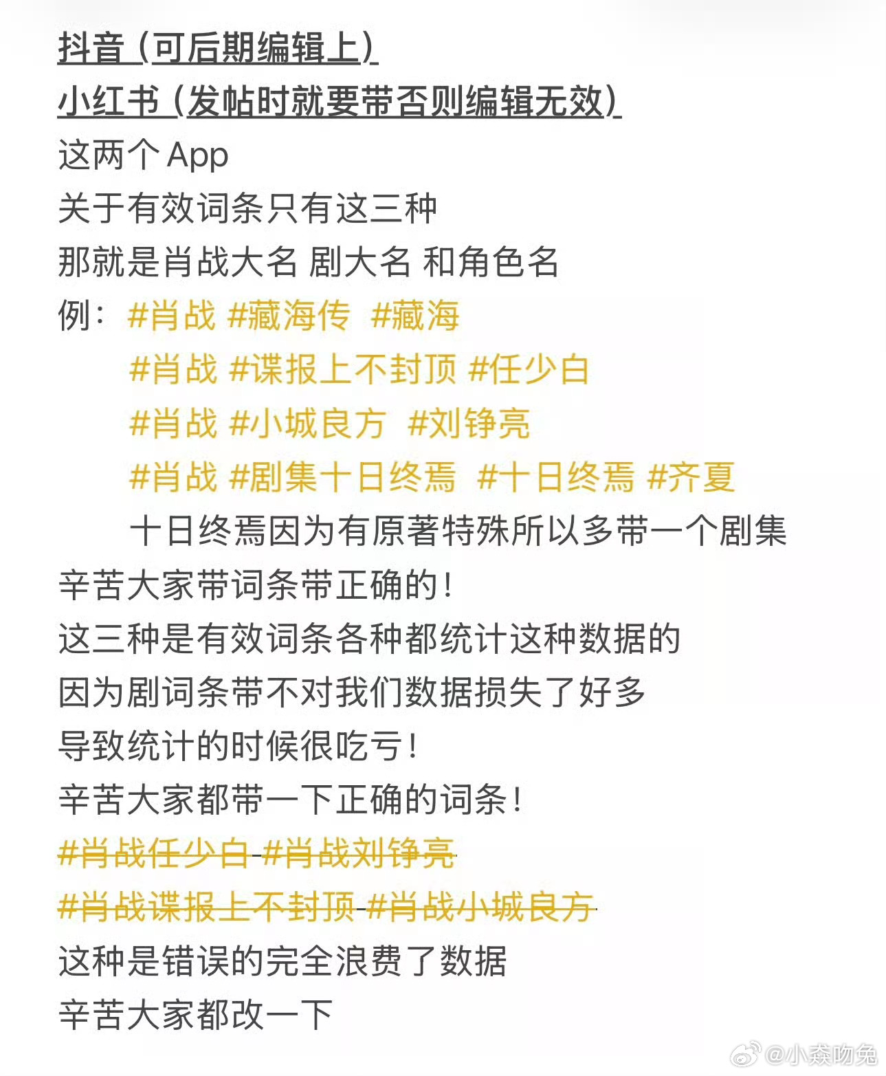 学习🫡 