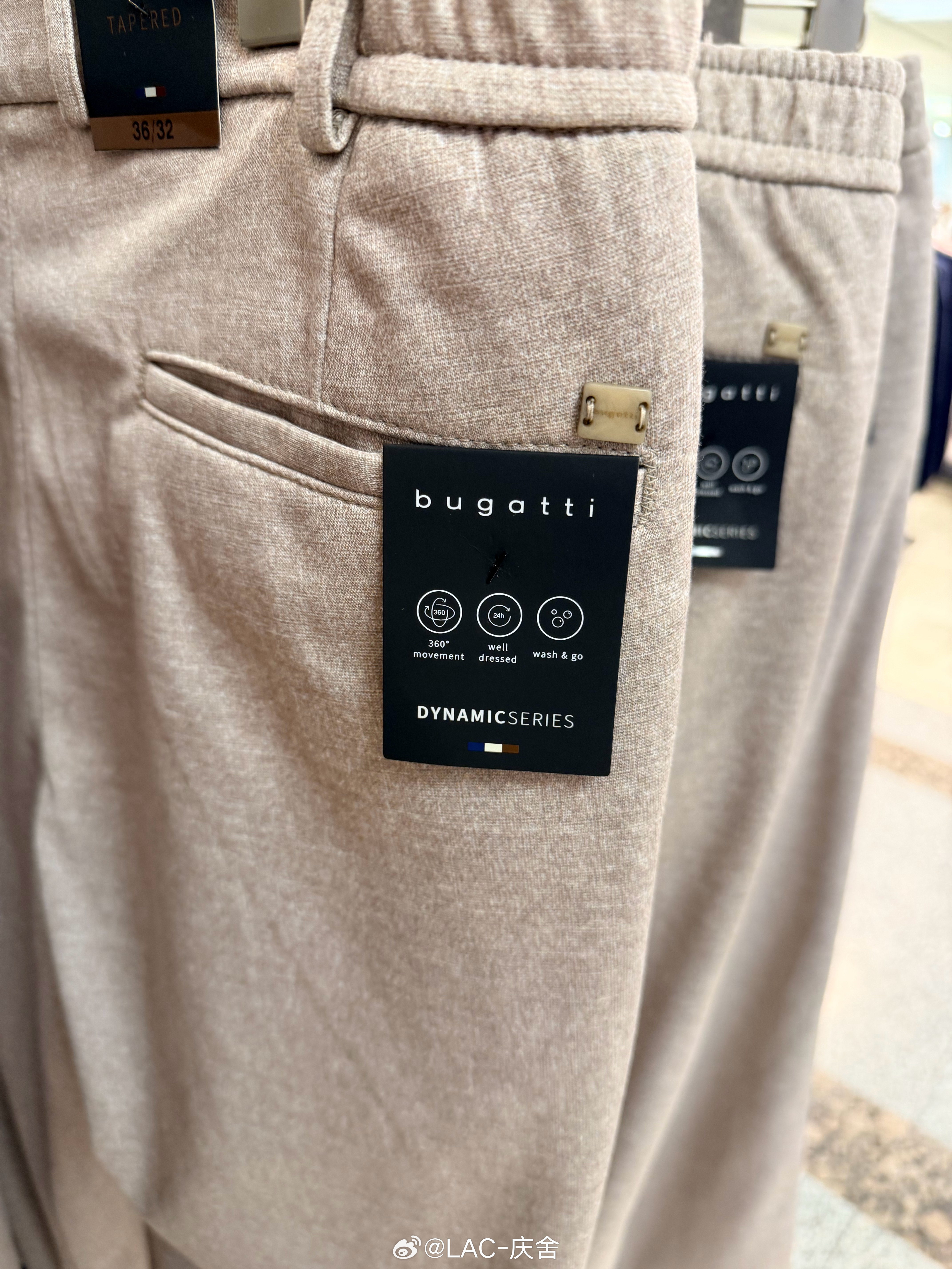 都是Bugatti德国布加迪服装（Bugatti Fashion），1947年成