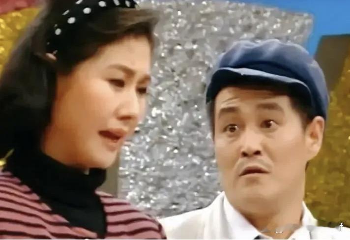 1992年，赵本山和黄晓娟表演完《我想有个家》，走下舞台，黄晓娟忽然停住脚步：“