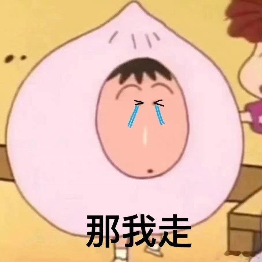 宝宝们，关于10.1杭州签售，近几天官方即将发布细则，然后我也是今天才知道会有通