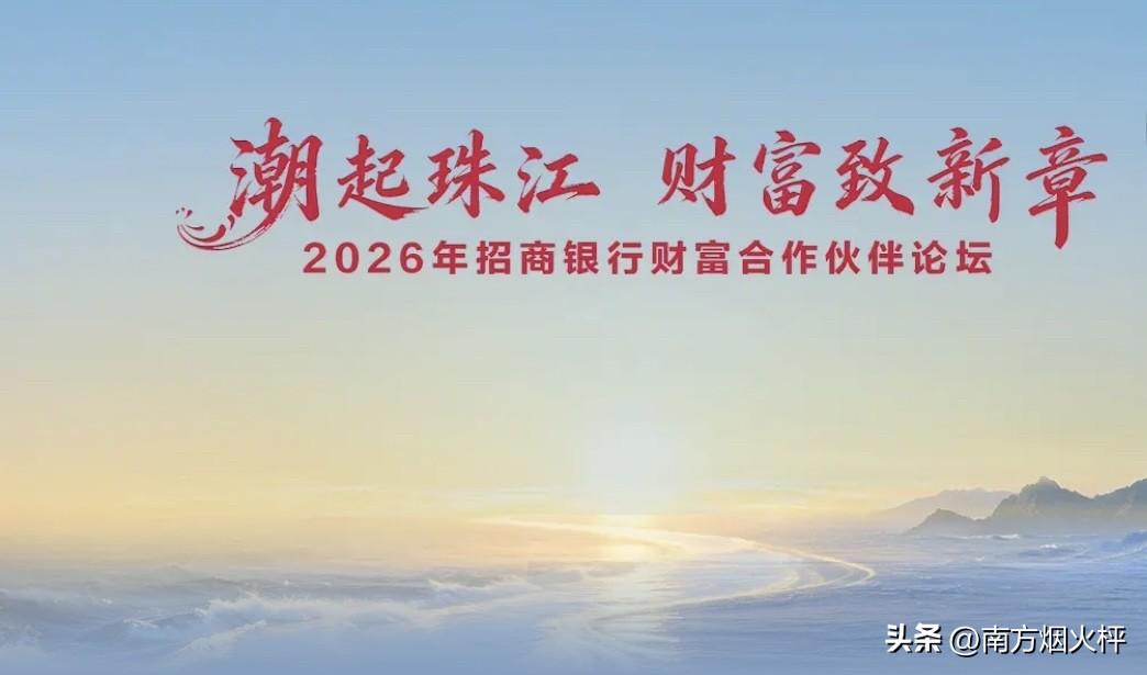 据说，家庭存款档次，是下面这样的情况：

1、存款1千 ：约95%家庭。
2、存