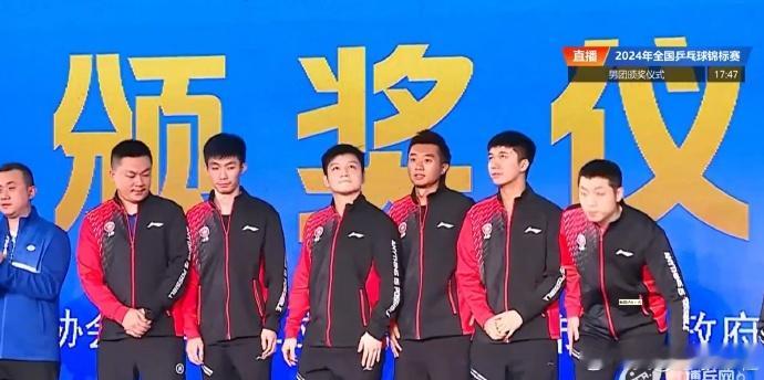 #樊振东领衔上海队三连冠# 乒乓全锦赛：上海男团3连冠！樊振东完胜对手，许昕、周