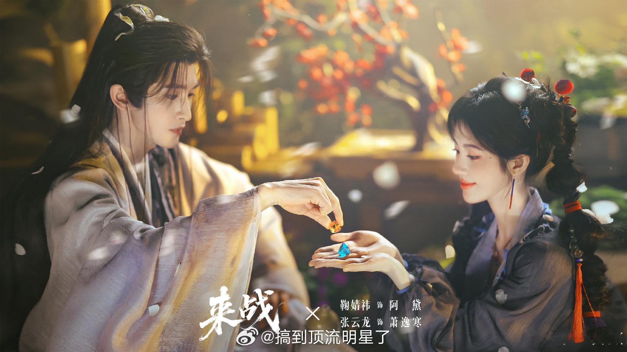 看到这个海报的第一眼就想到了《永夜星河》 ​​​