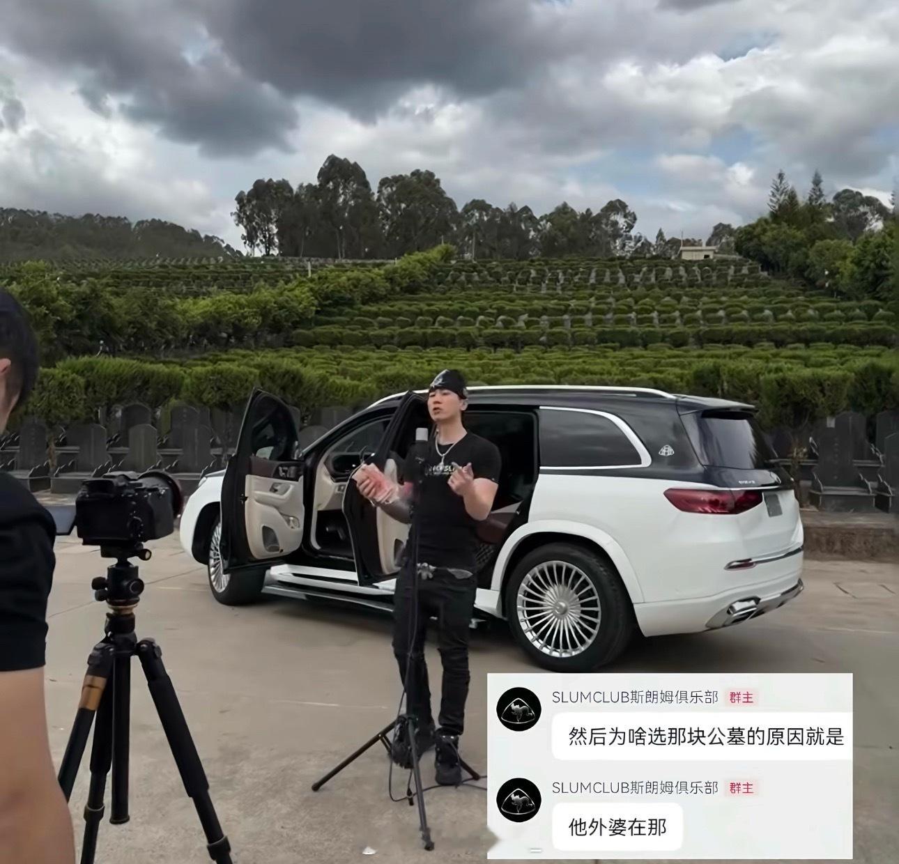 SASI在墓地拍MV！相关人员表示是因为SASI的外婆在这里sasioverlx
