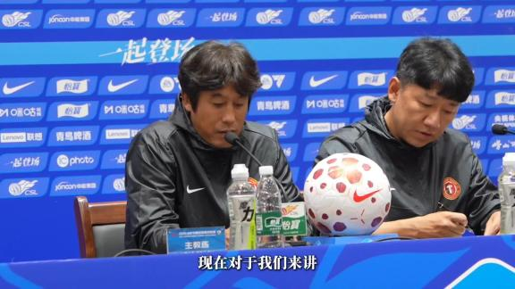 徐正源：我们还没有锁定最终目标，仍然需要摆正自身位置