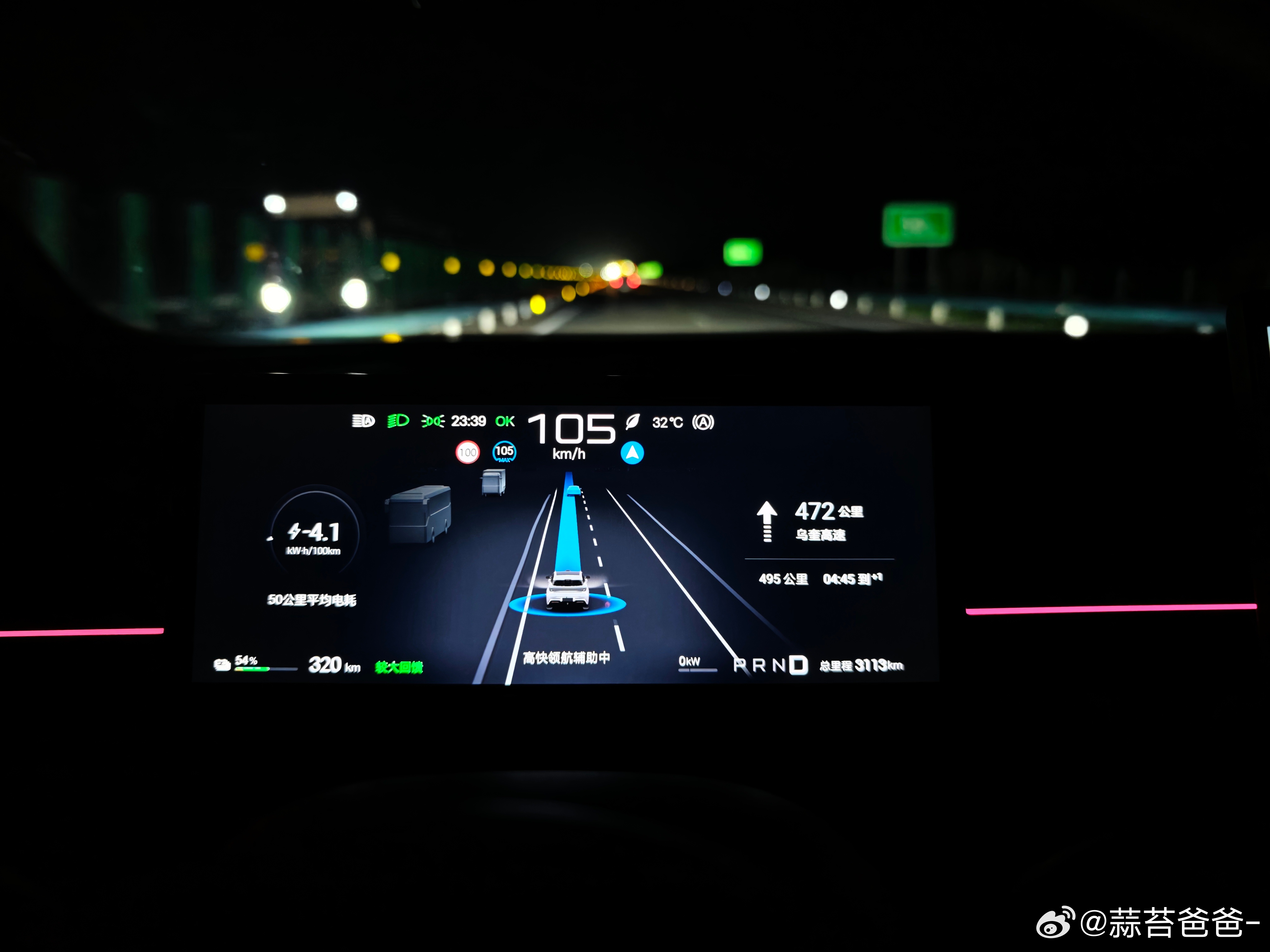 再再再省油的燃油车，也做不到能源再生吧