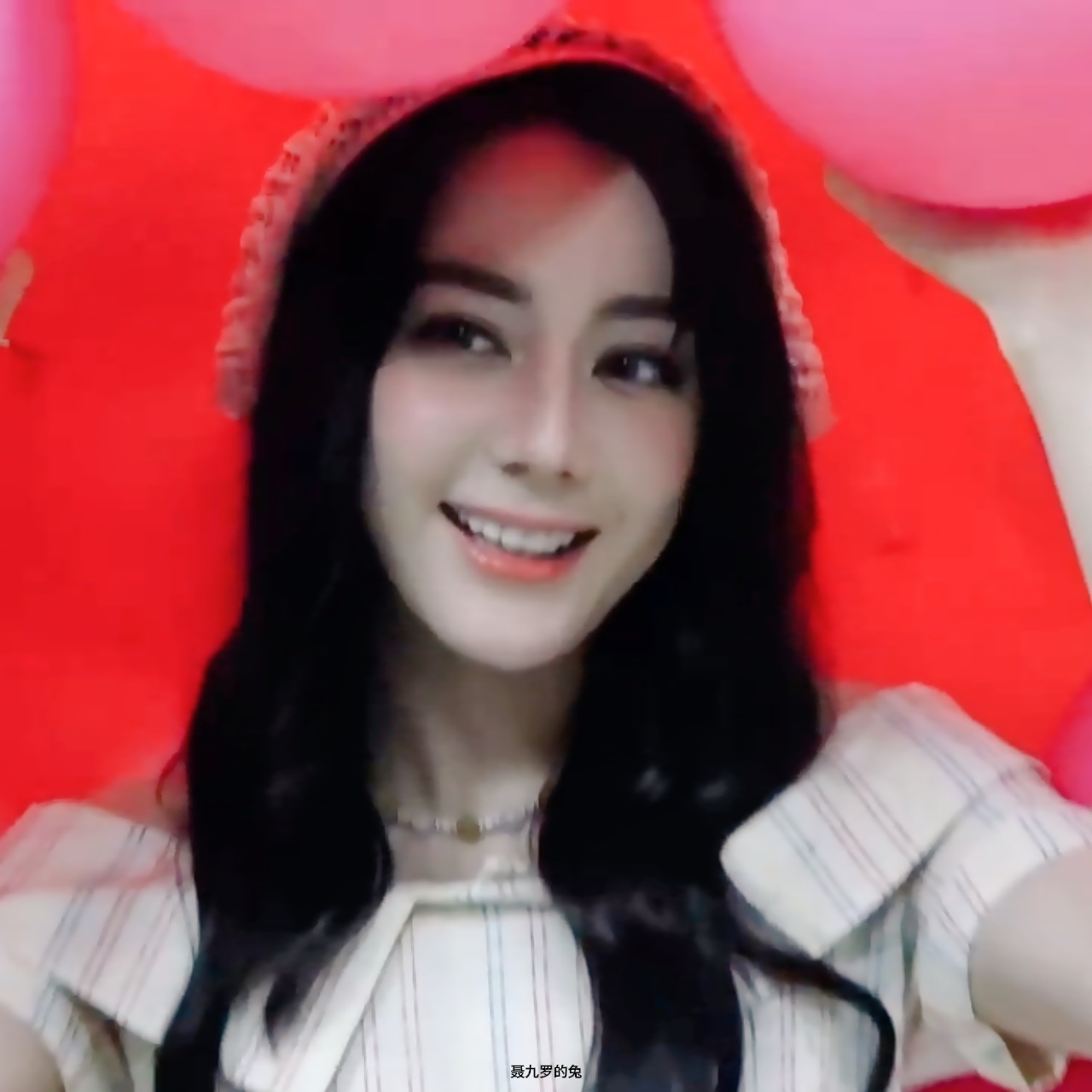 迪丽热巴0603生日快乐