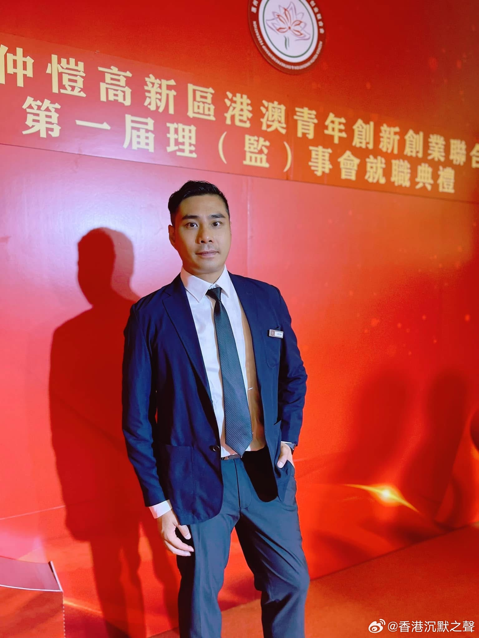 【当年今日】不知不觉就过了三年… 正能量粤港澳大湾区
