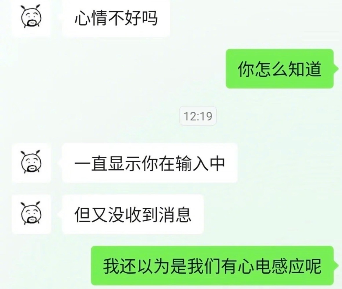 伟大的引导型恋人 