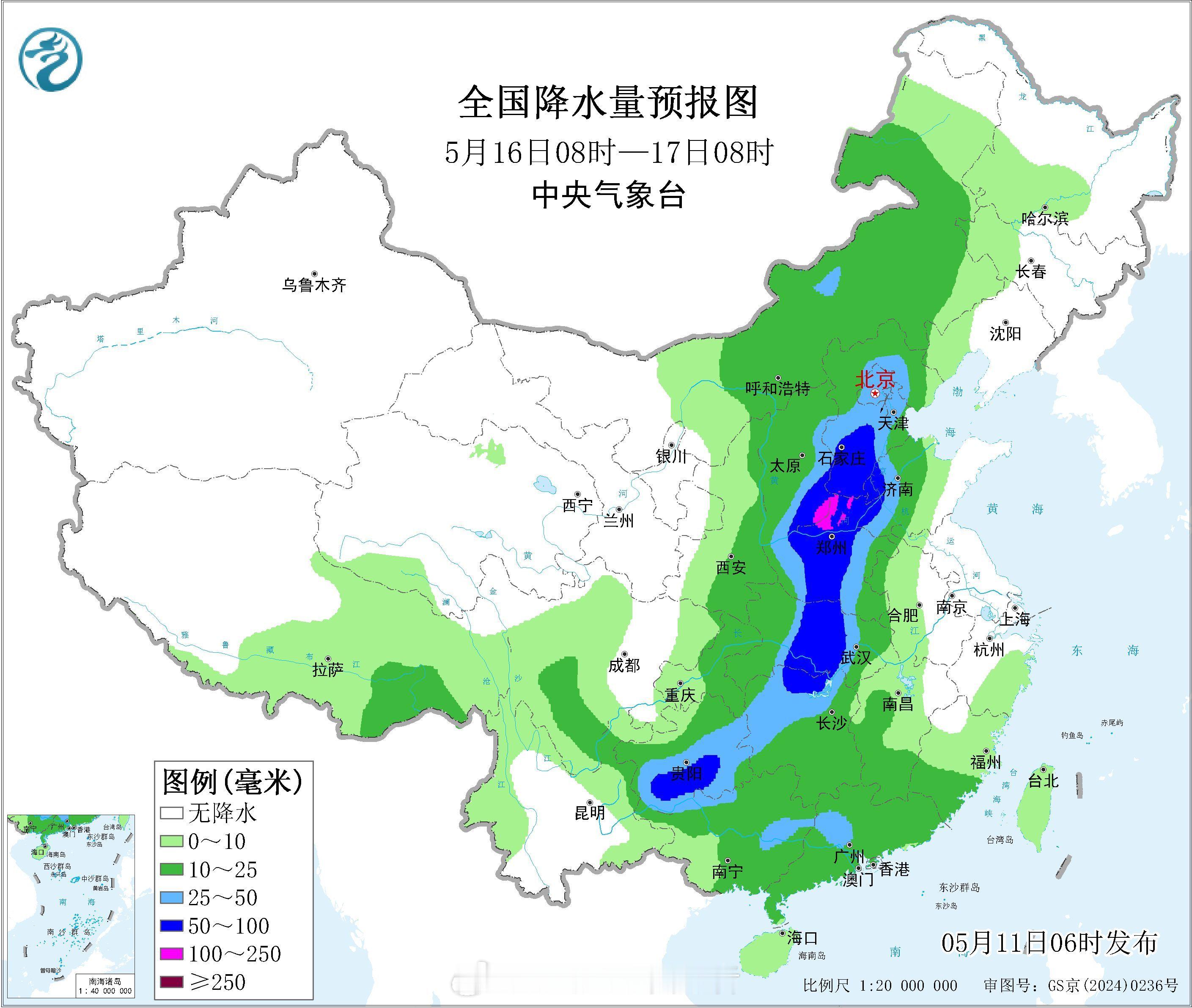 暴雨【强降雨】未来一周左右，我国将有两次大范围强降雨过程。首先是未来三天，江南地