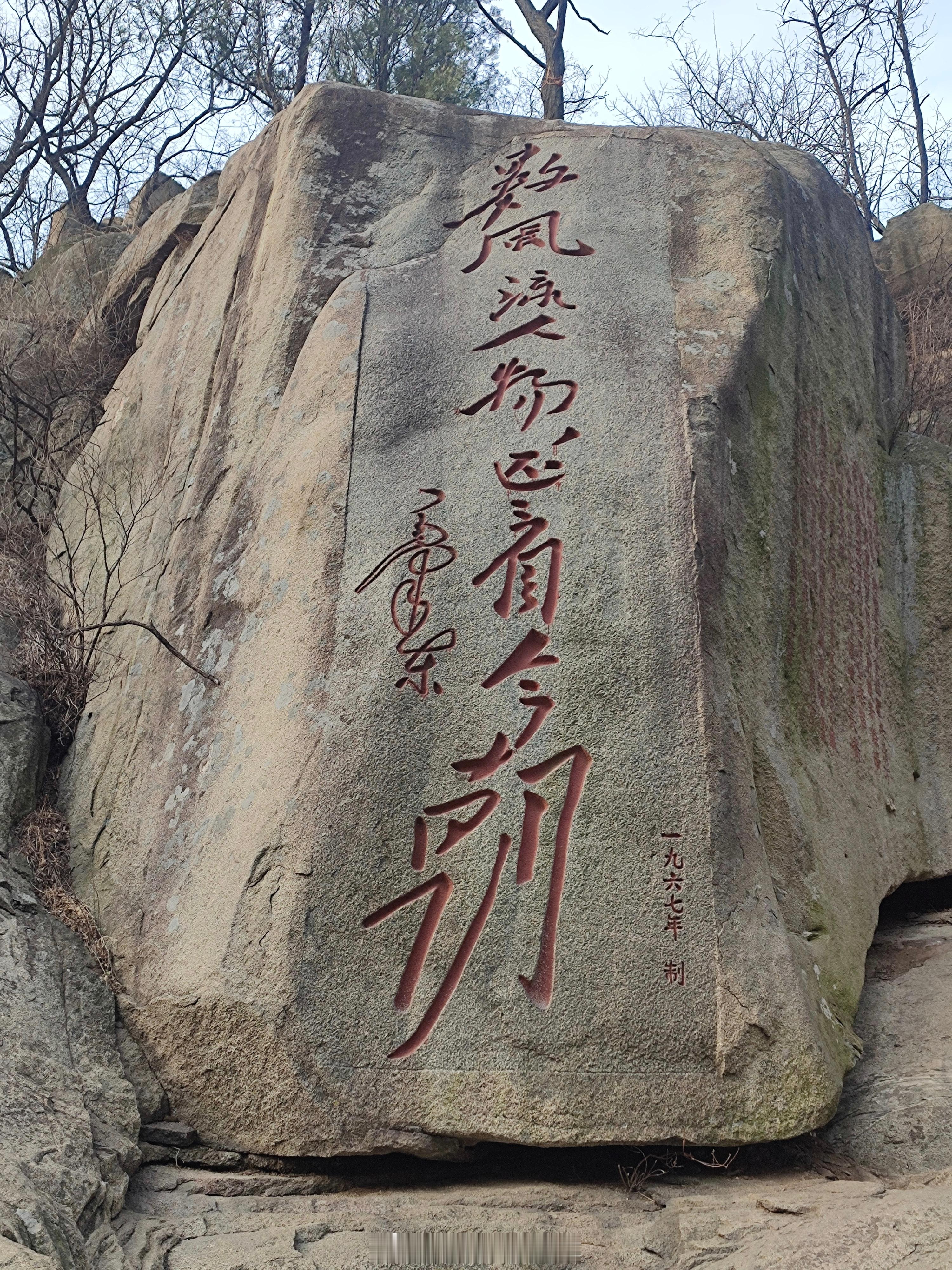 事以密成，言以泄败。想做的事情有时候不能说，干就完了，要不然说出来老天也给你使绊