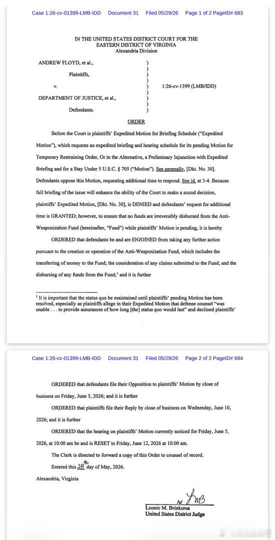 私法部为总统及其支持者设立$17.76亿“受迫害赔偿基金”，被联邦法官叫停因为已