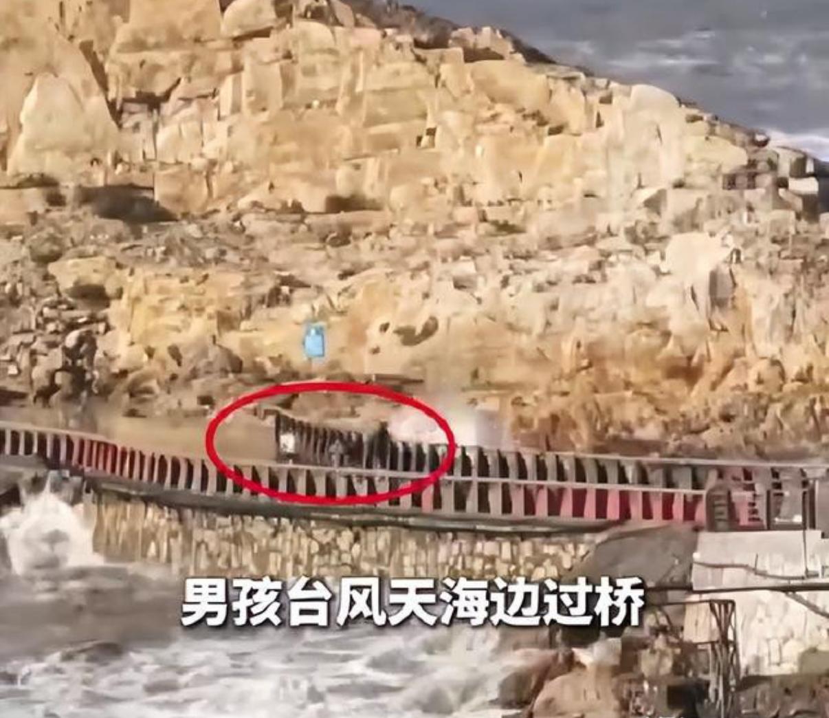 白海豚登陆……

截至2026年8月10日，浙江温岭石塘镇9岁男孩仍处于失联状态
