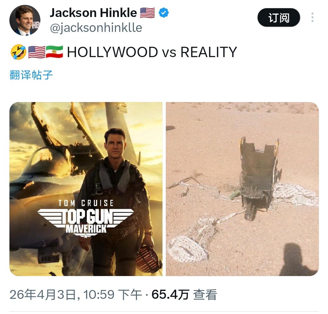 这个对比讽刺感拉满！

好莱坞原本的使命是：洗脑全世界。
没有想到，他们先把自己