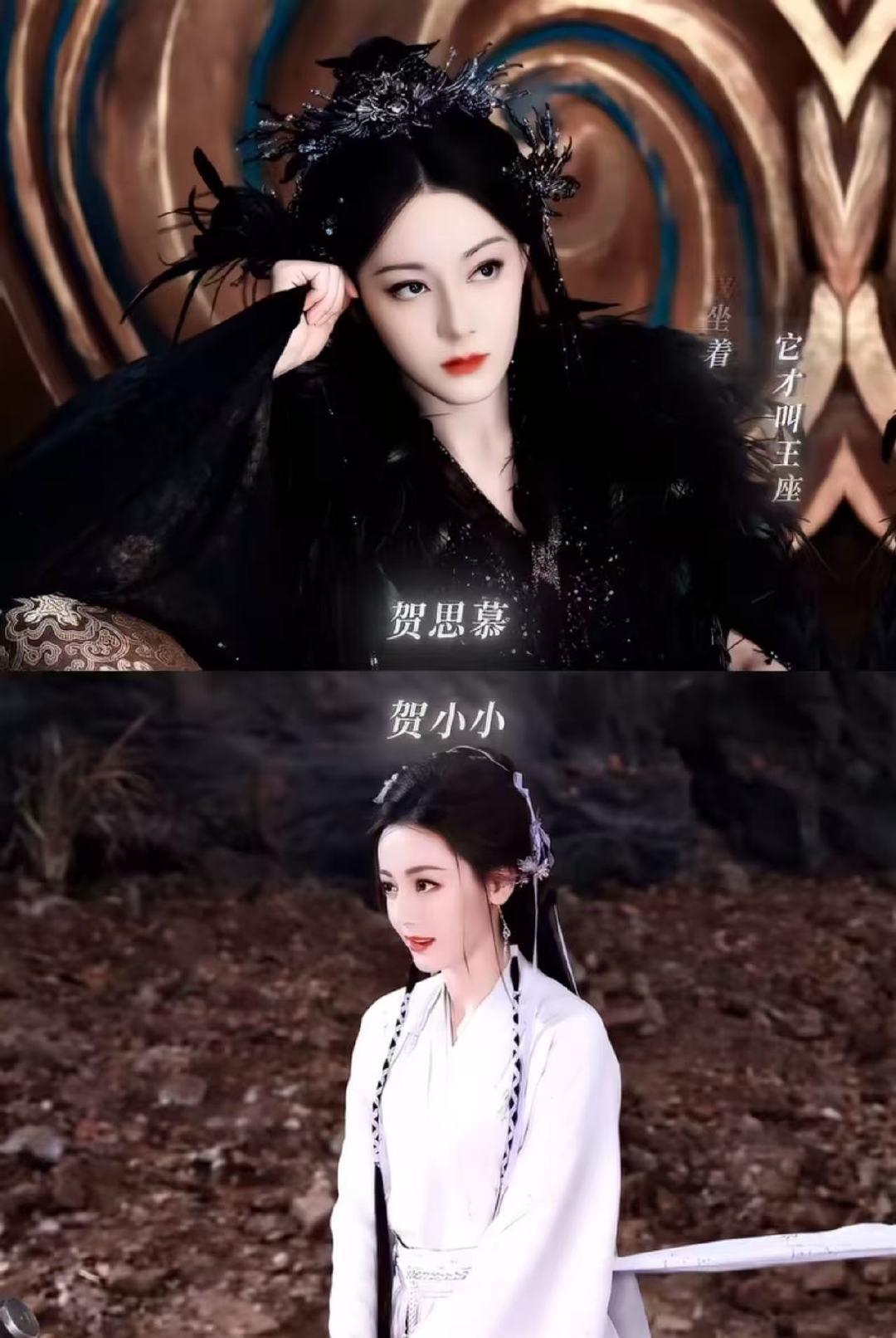 迪丽热巴软萌鲜活迪丽热巴双面神韵自在切换迪丽热巴双面神韵自在切换迪丽热巴