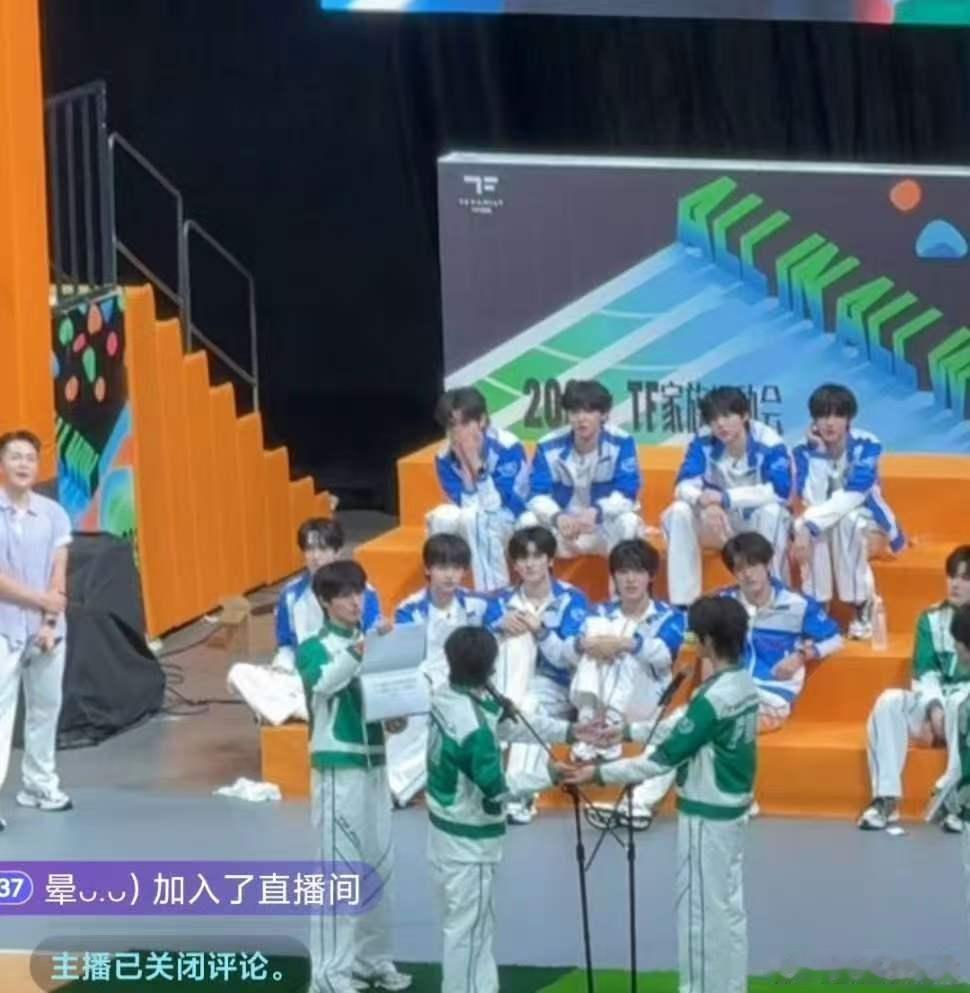 王橹杰穆祉丞实时心率王橹杰穆祉丞心率 王橹杰心率107穆祉丞心率89TF运动会心