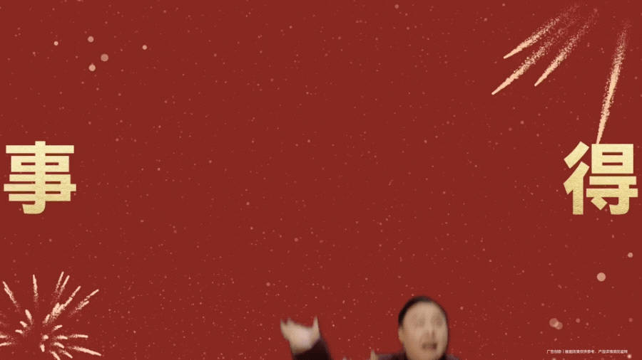 鸿蒙平板好事接得住 阎鹤祥和平板的互动好有趣，一下子戳中了我心巴！！今天华为Ma