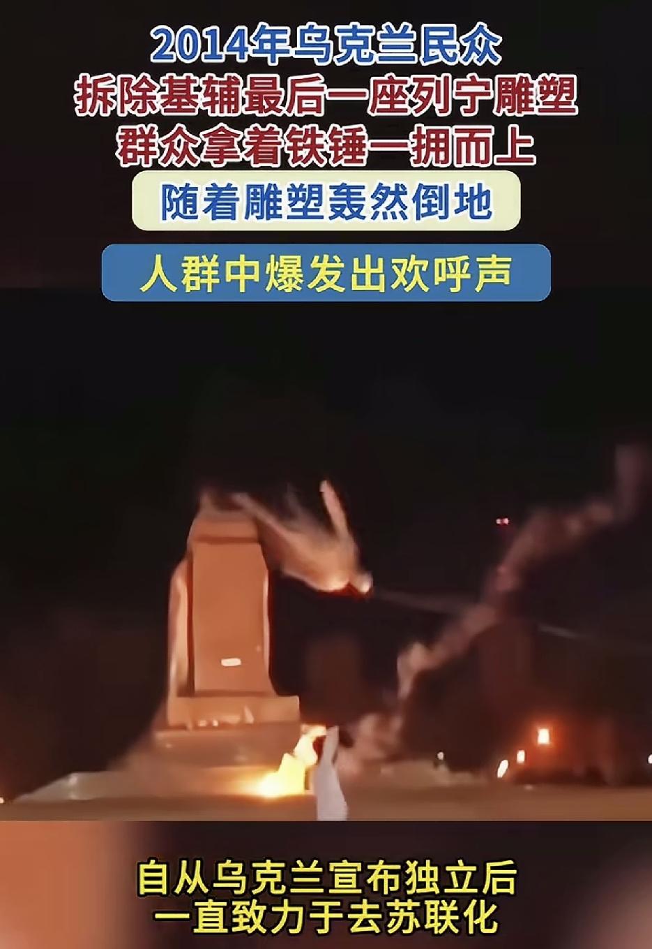 中国人和外国人对待历史的态度是截然不同的。
外国人对不想认可的历史，会采取一种彻