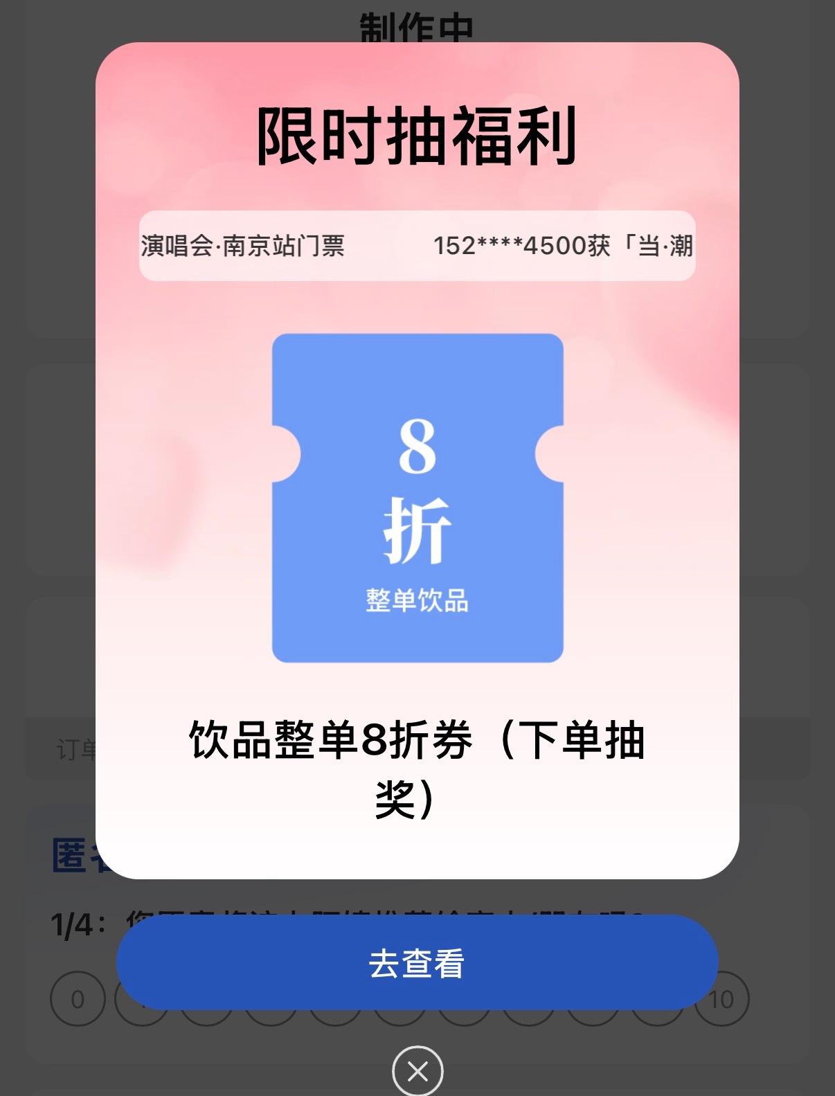 ？？？。。。 