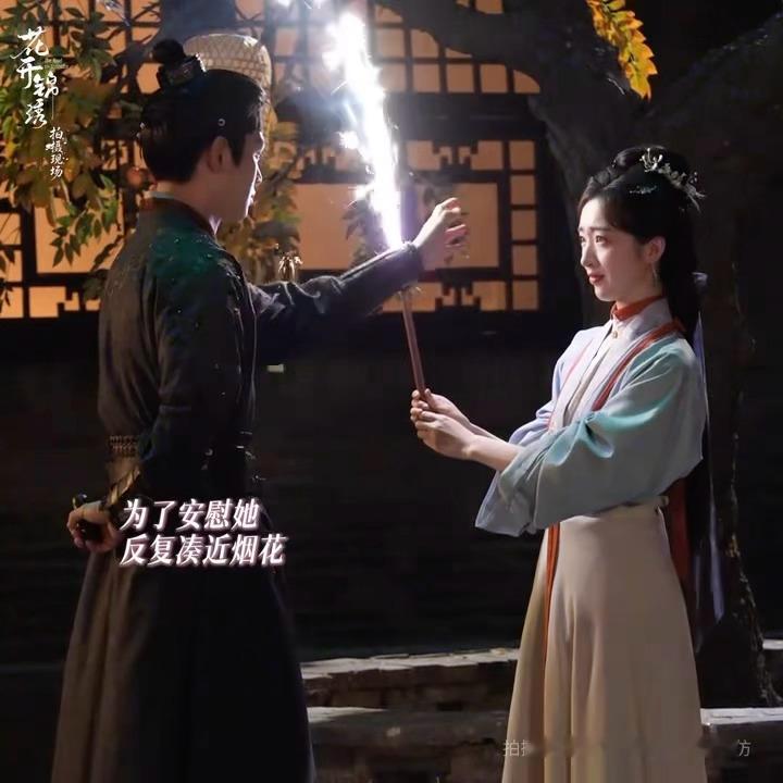 太苏了丁禹兮…丁哥…丁老师…拍戏调试准备的时候就装作一样害怕和妹妹乱做一团调皮捣