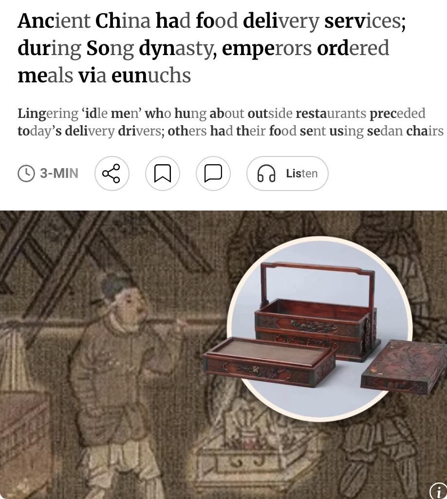 外媒：古代中国早有外卖服务，宋代皇帝也靠太监"点餐"

现代外卖依赖智能手机和电